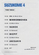 「SUZUKOME 4」タイムテーブル