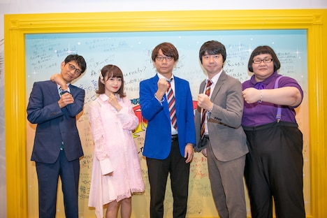 生徒たちが手作りしたミサンガを着けてイベントに挑んだ青春高校3年C組教師陣。