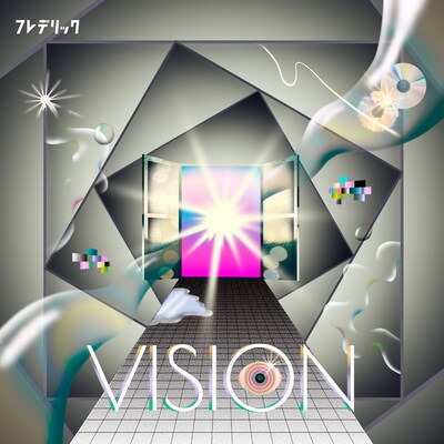 フレデリック「VISION」通常盤ジャケット