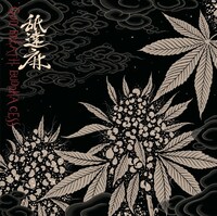 舐達麻「GODBREATH BUDDHACESS」ジャケット