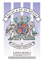 「Serph & DE DE MOUSE in planetalium」告知ビジュアル