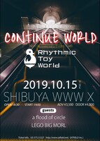 Rhythmic Toy World「CONTINUE WORLD」告知画像