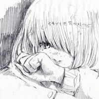 それでも世界が続くなら「彼女はまだ音楽を辞めない」ジャケット