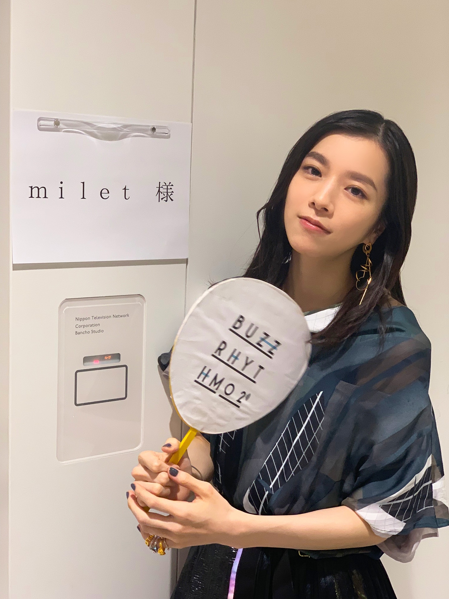 milet