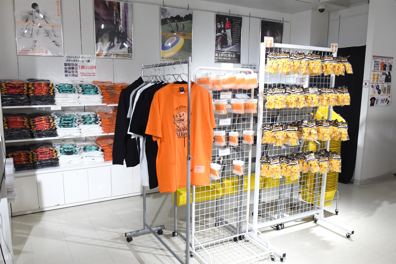 グッズコーナー