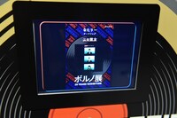 質問に答えるだけで今の自分の気分にぴったりのポルノグラフィティの楽曲を選んでくれる「JUKE BOX」。