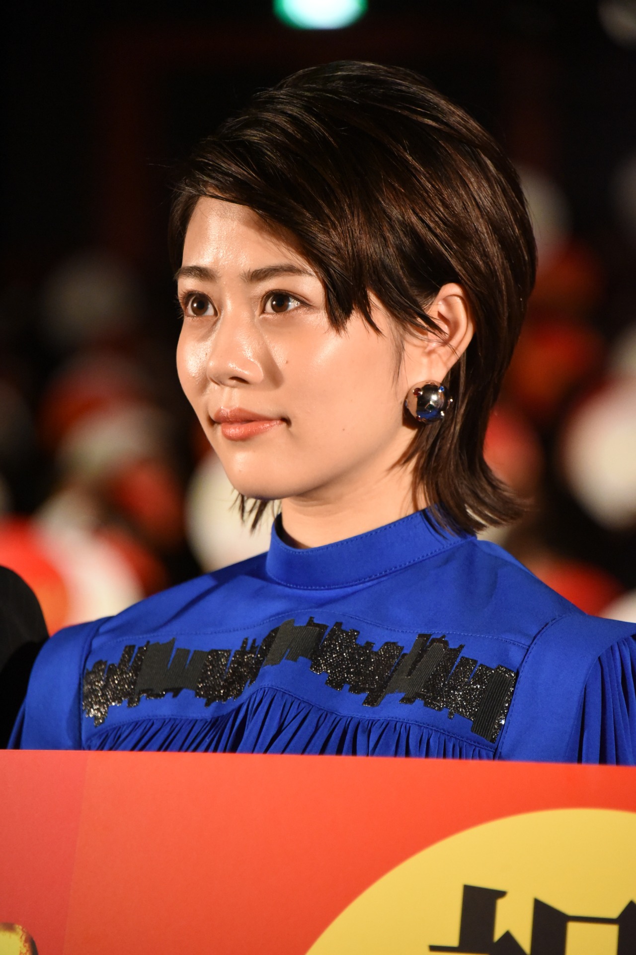 高畑充希