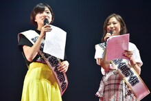 左から「@JAM EXPO 2019」総合司会の高見奈央（ex. ベイビーレイズJAPAN）、森詩織（ex. PASSPO☆）。