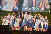 日向坂46
