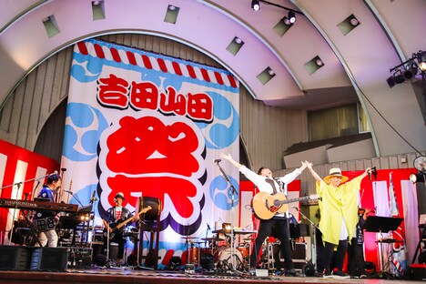 吉田山田「吉田山田祭り2019」の様子。