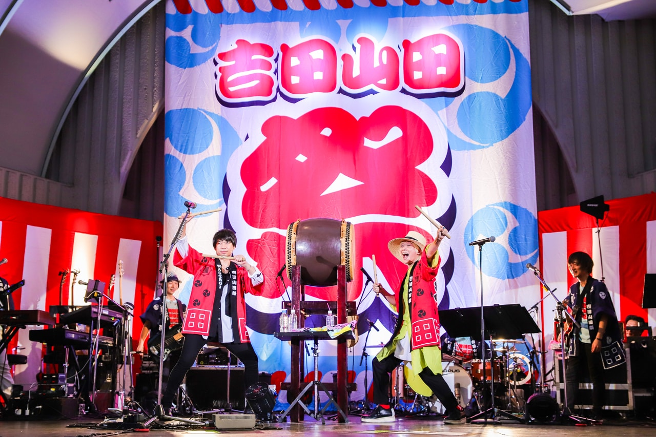 吉田山田、毎年恒例「祭り」で夏を締めくくる