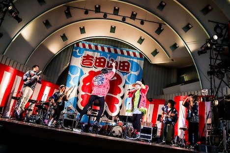 吉田山田「吉田山田祭り2019」の様子。