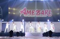 AMEZARI-RED STARS-
