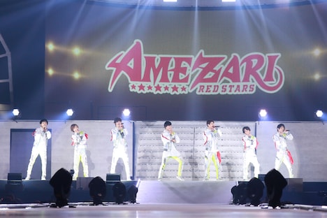 AMEZARI-RED STARS-