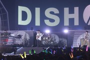DISH//