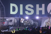 DISH//