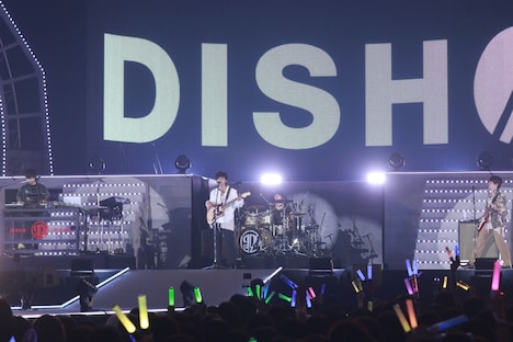 DISH//