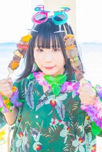 ハルナ・バッ・チーン