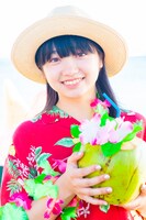 ナルハワールド