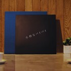 indigo la Endニューアルバムから新曲配信、特殊スピーカー使用したリリックビデオも