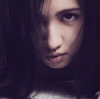 前島麻由「From Dream And You」ジャケット