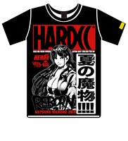 柴田ヨクサル×ハードコアチョコレート コラボTシャツ 正面デザイン