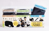 本日発売 すみっコぐらし Ciaopanic Typy ムック本に藤井隆 乙葉夫妻 音楽ナタリー