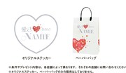 「愛(かな)さ▽NAMIEいちまでぃん。」オリジナルステッカーとペーパーバッグのデザイン。