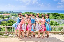 ハコイリ▽ムスメの1s写真集「ニライカナイ」より。