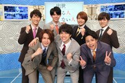 ジャニーズWESTのバラエティ特番放送、サラリーマン姿で人事研修に挑む