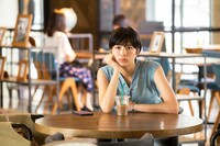 映画「“隠れビッチ”やってました。」より。(c)2019『"隠れビッチ"やってました。』フィルムパートナーズ／光文社