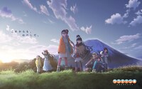 アニメ「へやキャン△」ティザービジュアル