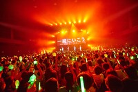 「GReeeeNと不思議の管 ～配水の人～」の様子。