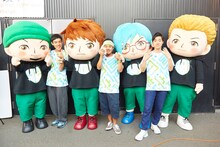 GReeeeNの着ぐるみと四千頭身。