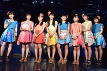 ハコイリ▽ムスメ