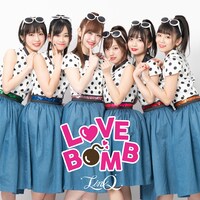 LinQ「LOVE BOMB」配信ジャケット