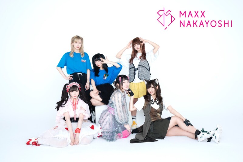 バンドじゃないもん！MAXX NAKAYOSHI