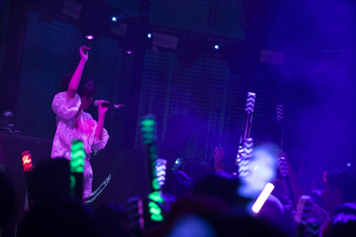 TAKU INOUE feat. Liyuu
