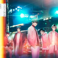 学芸大青春「JENUS」配信ジャケット