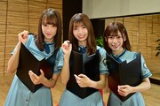 TBSチャンネル1「セルフ Documentary of 日向坂46」初回放送の出演者。左から佐々木久美、高本彩花、東村芽依。