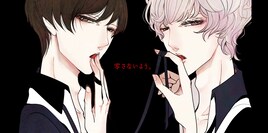 しゅーず×luz、奏音69が手がけた色気満載のコラボ曲「ミックスジュース」MV公開