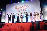 映画「最高の人生の見つけ方」ジャパンプレミアの様子。