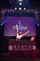 KOO輩DJ“ひっと”