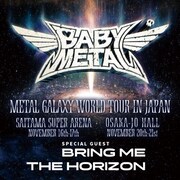 「METAL GALAXY WORLD TOUR IN JAPAN」告知ビジュアル