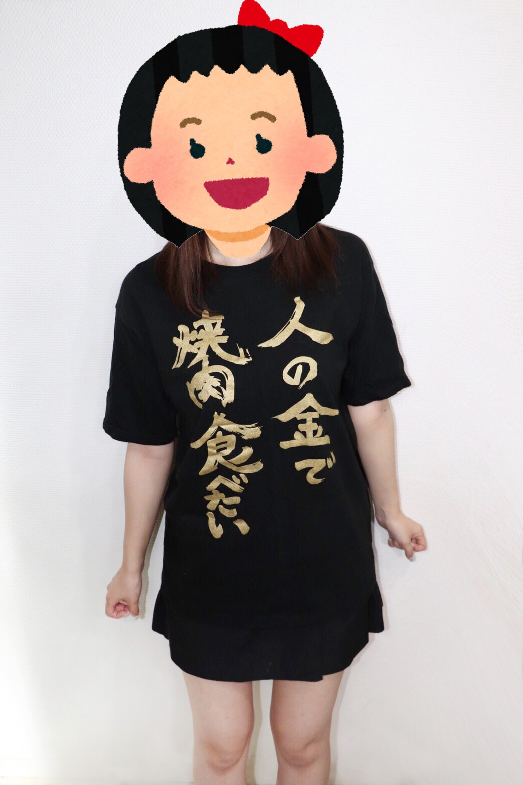 初詣ほの