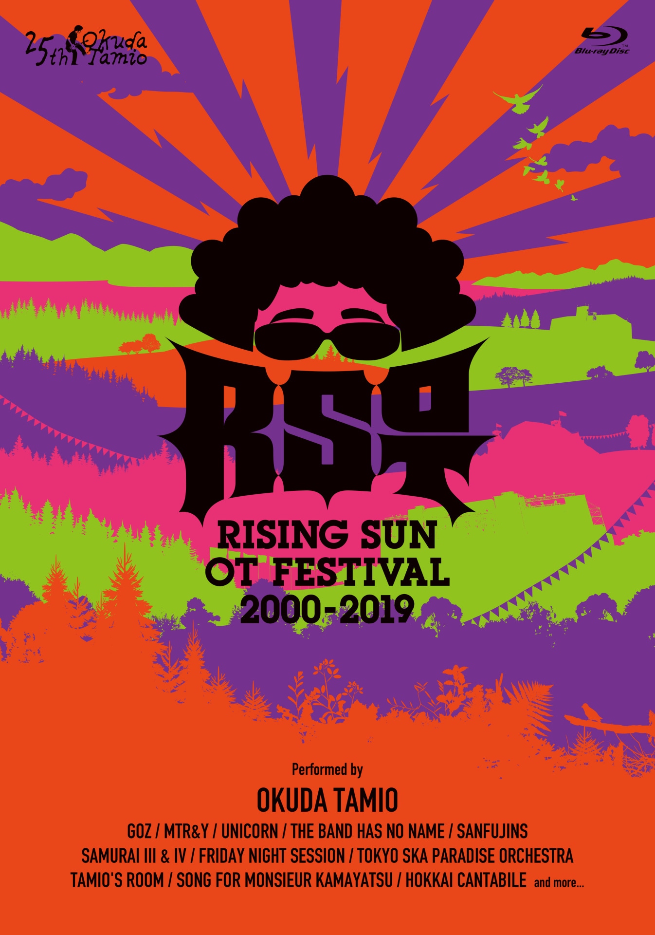 奥田民生「RISING SUN OT FESTIVAL 2000-2019」Blu-rayジャケット
