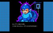 「ROCKMAN 20XX ～戦え！TEAM SHACHI～」ティザー映像より。(c)CAPCOM CO., LTD. ALL RIGHTS RESERVED.