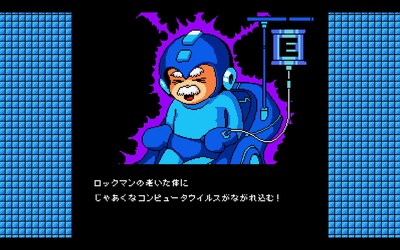 「ROCKMAN 20XX ～戦え！TEAM SHACHI～」ティザー映像より。(c)CAPCOM CO., LTD. ALL RIGHTS RESERVED.