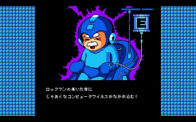 「ROCKMAN 20XX ～戦え！TEAM SHACHI～」ティザー映像より。(c)CAPCOM CO., LTD. ALL RIGHTS RESERVED.
