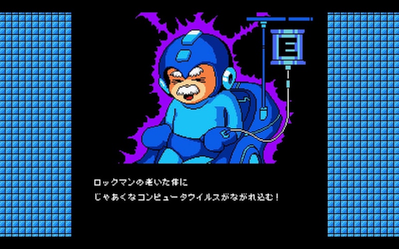 「ROCKMAN 20XX ～戦え！TEAM SHACHI～」ティザー映像より。(c)CAPCOM CO., LTD. ALL RIGHTS RESERVED.